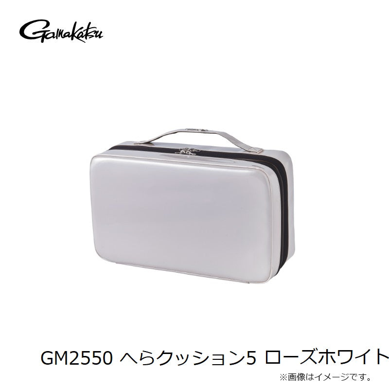 GM2550 へらクッション5 ローズホワイト
