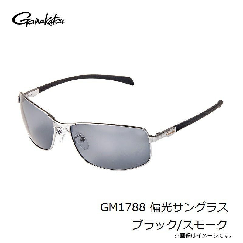 GM1788 偏光サングラス ブラック/スモーク