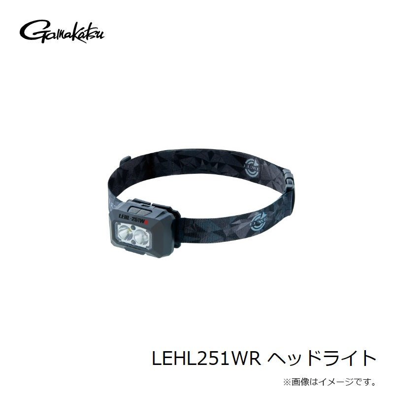 LEHL251WR ヘッドライト