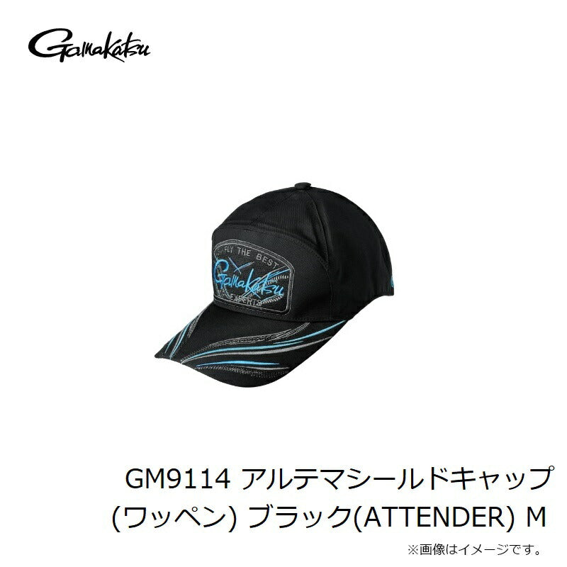 GM9114 アルテマシールドキャップ(ワッペン) ブラック(ATTENDER)