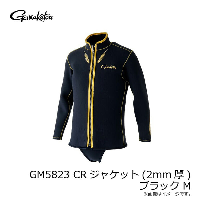 GM5823 CRジャケット(2mm厚)