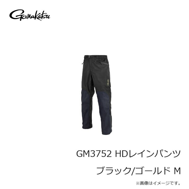 GM3752 HDレインパンツ