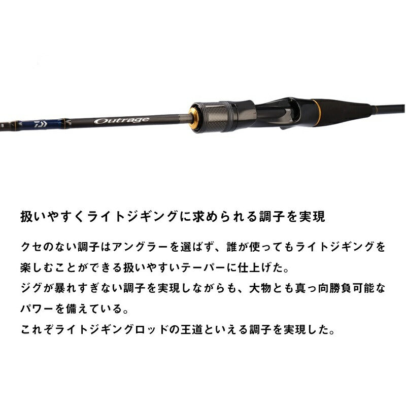 アウトレイジ BR LJ 63XXHB-2