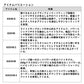 アウトレイジ BR LJ 63XXHB-2