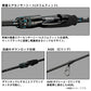 エメラルダス AIR 83M・K