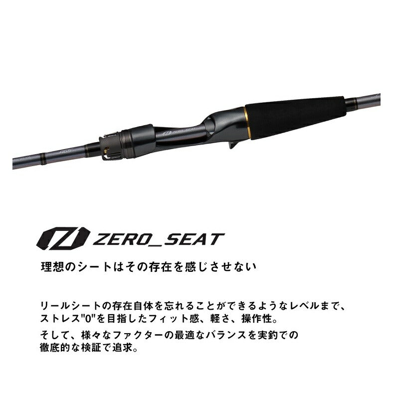 メタリア タチウオテンビン H-175 – つり具のBunBun.com