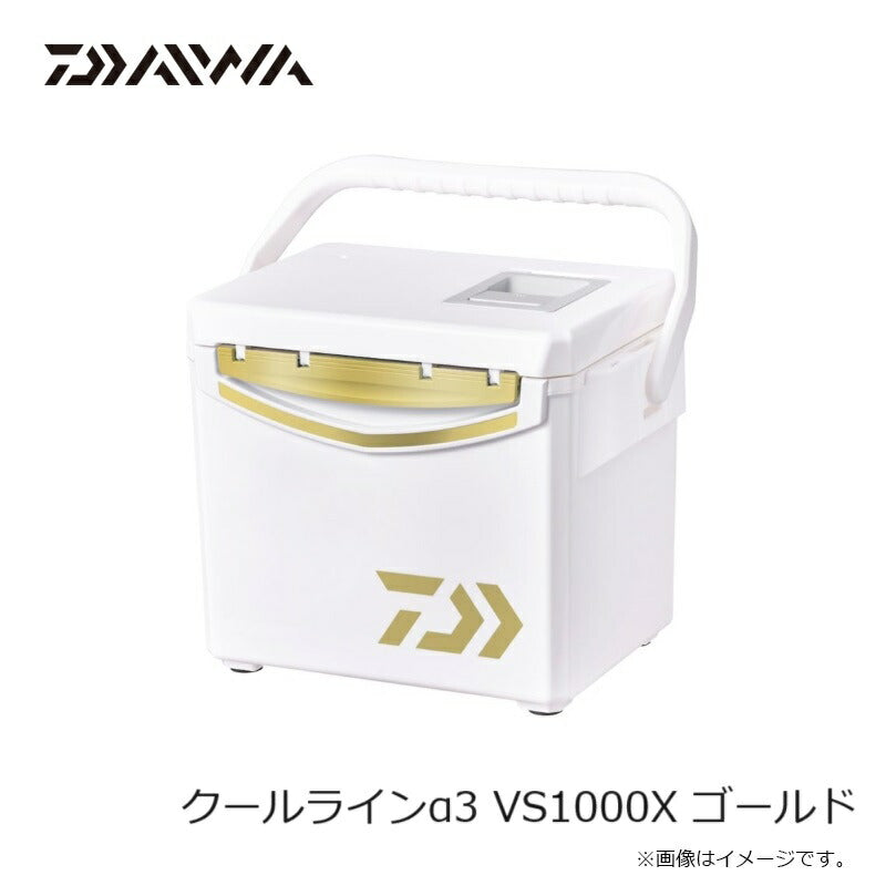 クールラインα3 VS1000X ゴールド