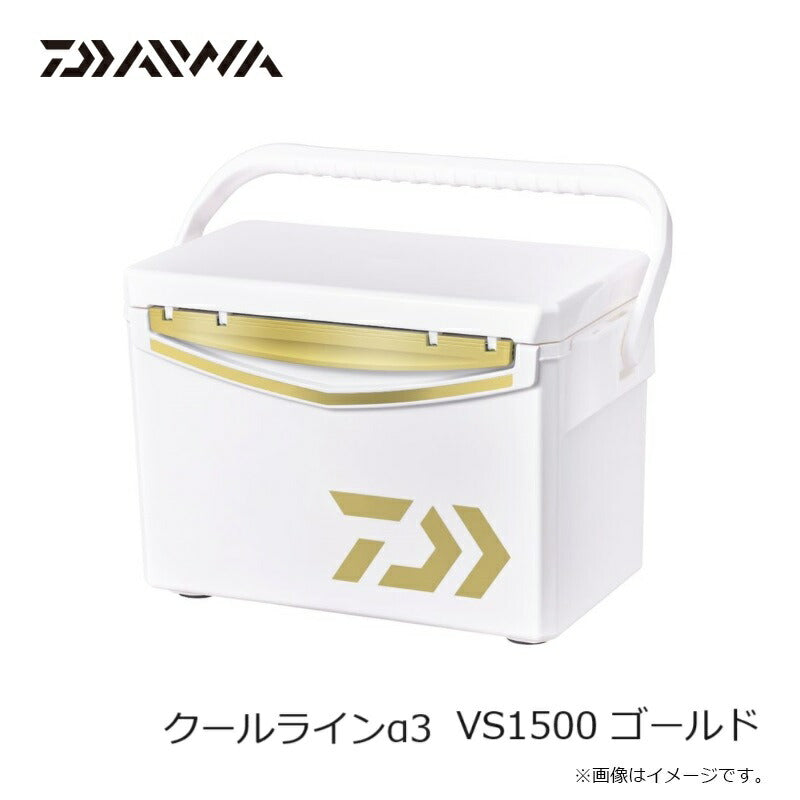④（クール便）黄色4キロ（1箱）＆黄色3キロ・クイーンルージュ®︎ 1キロ（1箱） クールラインα3 VS1500 ゴールド – つり具のBunBun.com