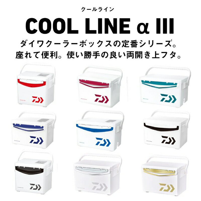 クールラインα3 VS2500 ゴールド – つり具のBunBun.com