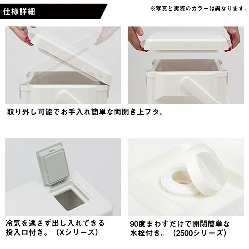 クールラインα3 VS2500 ゴールド – つり具のBunBun.com