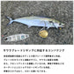 サムライジグR スピン 30g