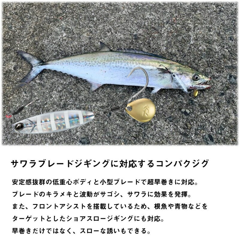 サムライジグR スピン 30g