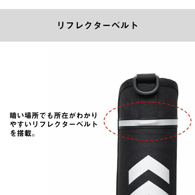 SLロッドケース 52S(C) ブラックシルバー