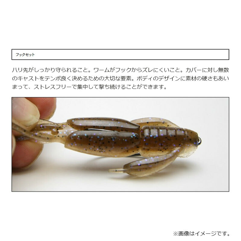 クレイジーフラッパー2.4インチ極上カラー