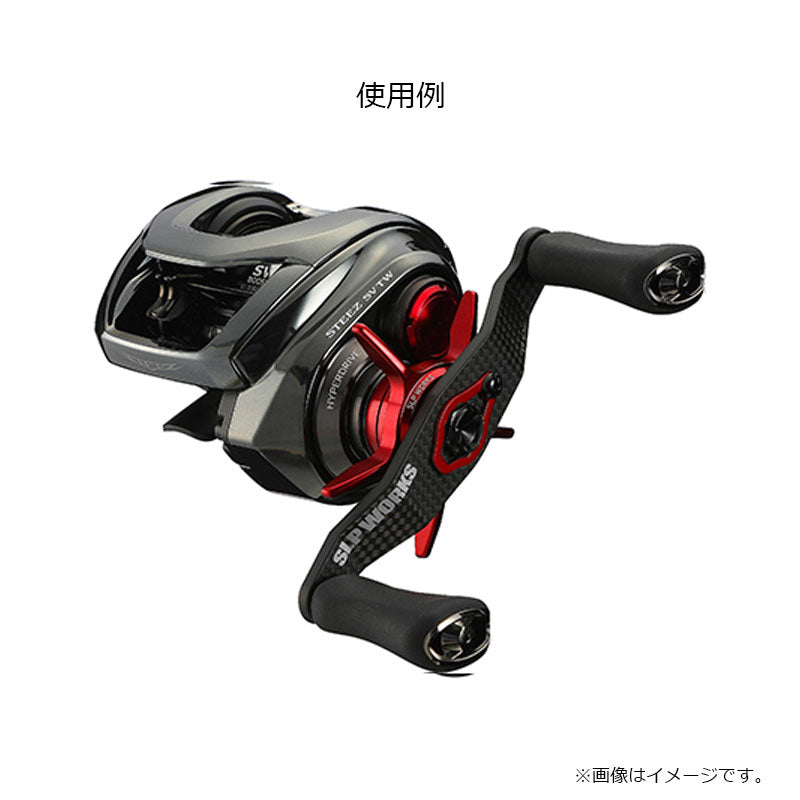 STEEZ SCL スタードラグ レッド