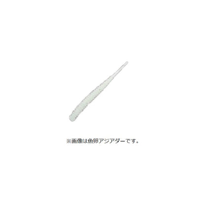 魚卵アジミート