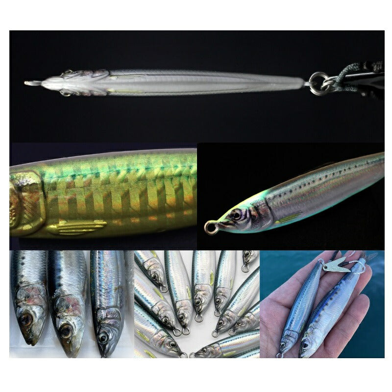 メタルアディクトゼロ 30g