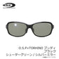 O.S.P×TORHINO ポラライズド サングラス BUNDI ブンディ ブラック シューターグリーンシルバーミラー