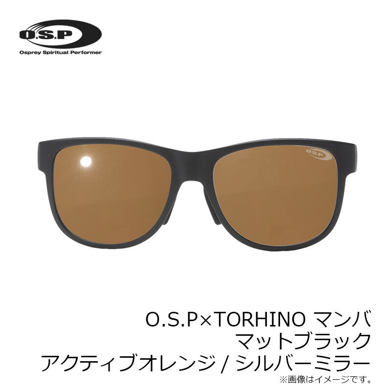 O.S.P×TORHINO ポラライズド サングラス MAMBA マンバ マットブラック アクティブオレンジシルバーミラー