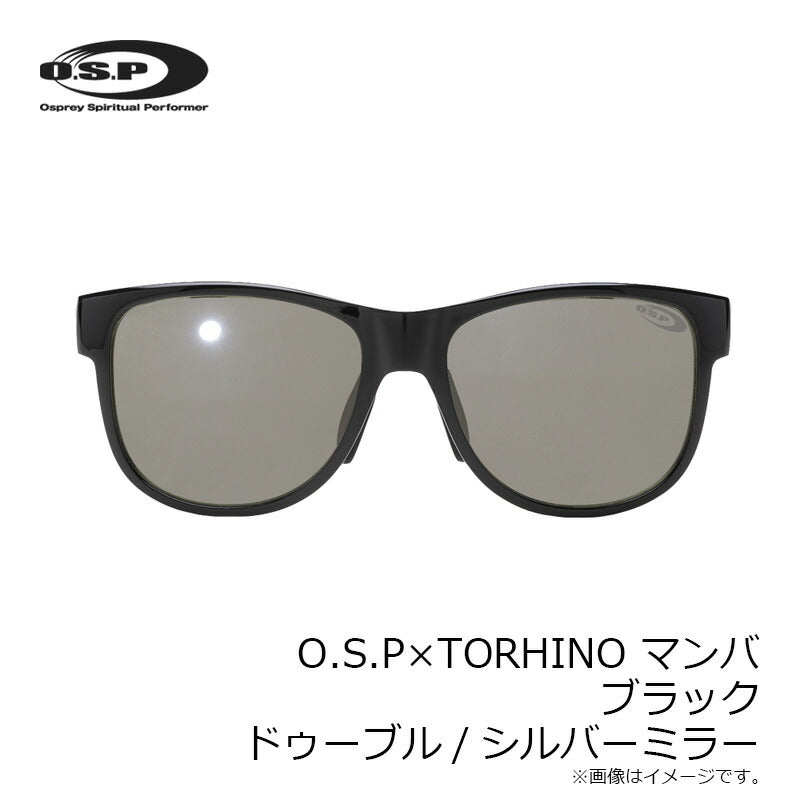 O.S.P×TORHINO ポラライズド サングラス MAMBA マンバ ブラック ドゥーブルシルバーミラー