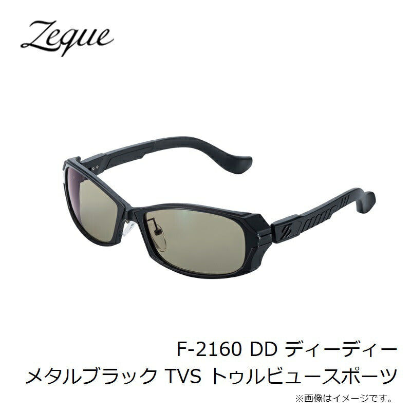 F-2160 DD ディーディー メタルブラック TVS トゥルビュースポーツ