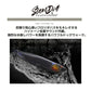 スラムドッグモンスター