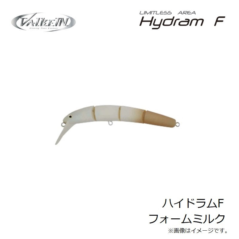ハイドラム F