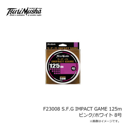 S.F.G IMPACT GAME 125m ピンク/ホワイト