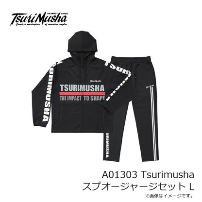 Tsurimushaスプオージャージセット