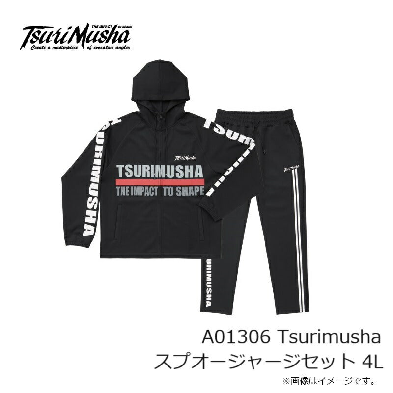 Tsurimushaスプオージャージセット