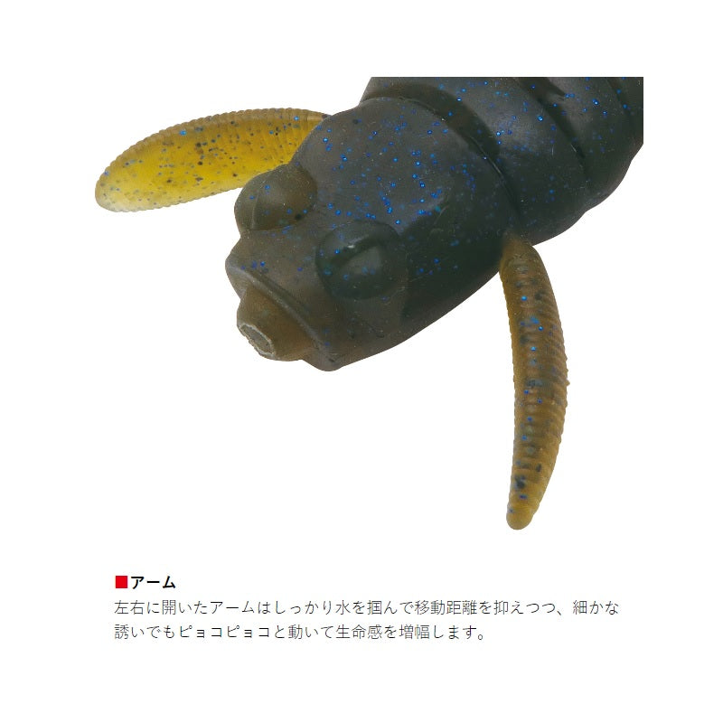 スクーパーフロッグダディ