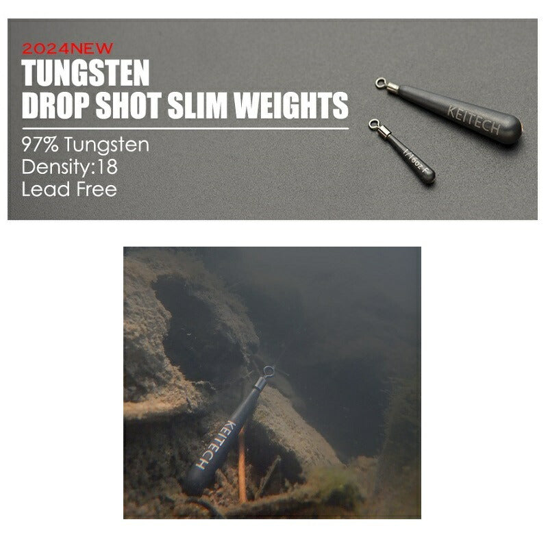 タングステンドロップショット スリムウエイト 1/8oz (3.5g)
