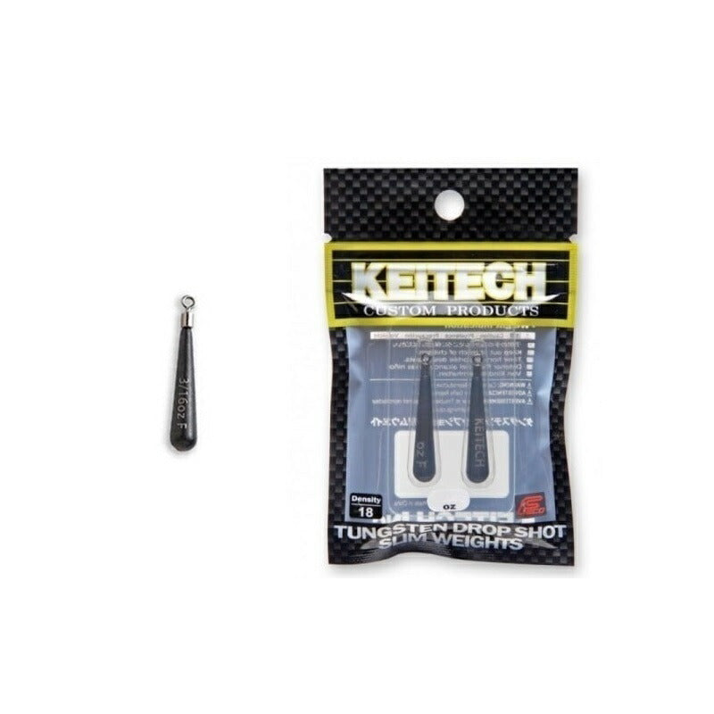 タングステンドロップショット スリムウエイト 3/16oz (5.4g)