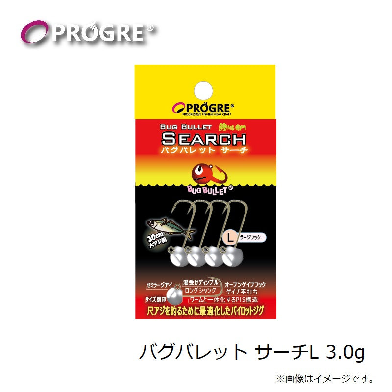 バグバレット サーチL 3.0g