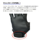 ハイグリップパワーグローブ5本指 Gloves -5 fingers