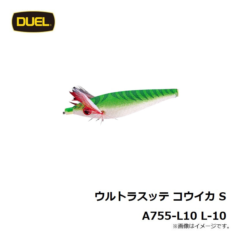 ウルトラスッテ コウイカ S A755 – つり具のBunBun.com
