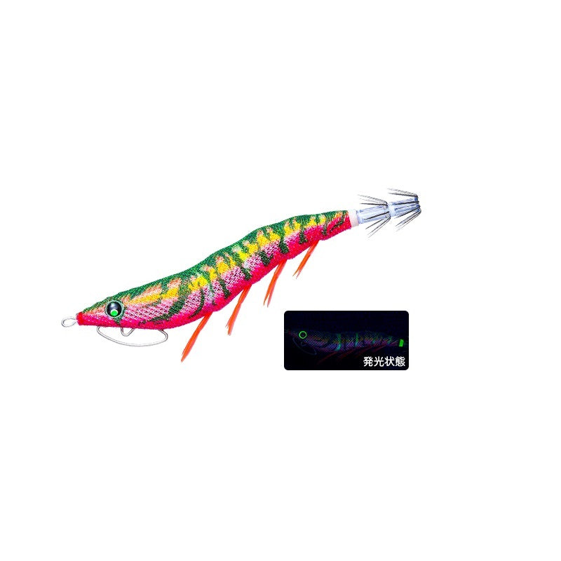 EZ-Q キャスト 喰わせラトル 3.0号