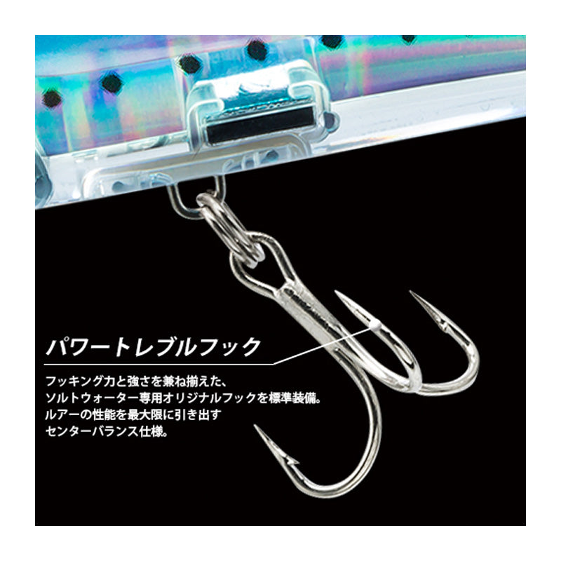 3Dインショア ミノー90F