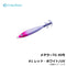 #1 レッド・ホワイト/UV