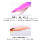 ティップランナー 3.5号