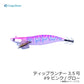 ティップランナー 3.5号
