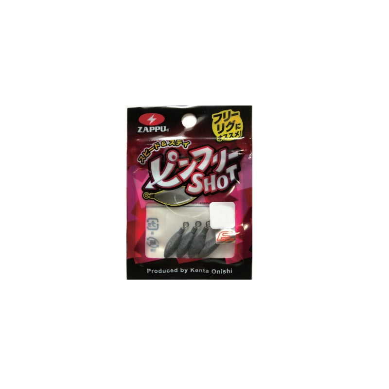 ピンフリーショット 1/16oz (1.8g)