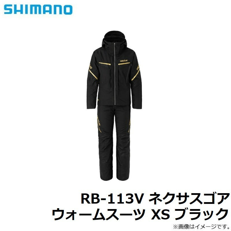 シマノ ネクサス ゴアテックス ウォームスーツ RB-113V Lサイズ 黒 RB-113V ネクサス ゴアテックス ウォームスーツ – つり具のBunBun.com
