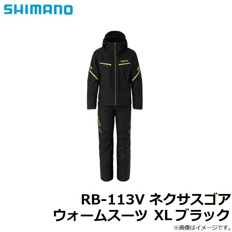 シマノ　ゴアテックス　スーツ　RBー113V M RB-113V ネクサス ゴアテックス ウォームスーツ – つり具の