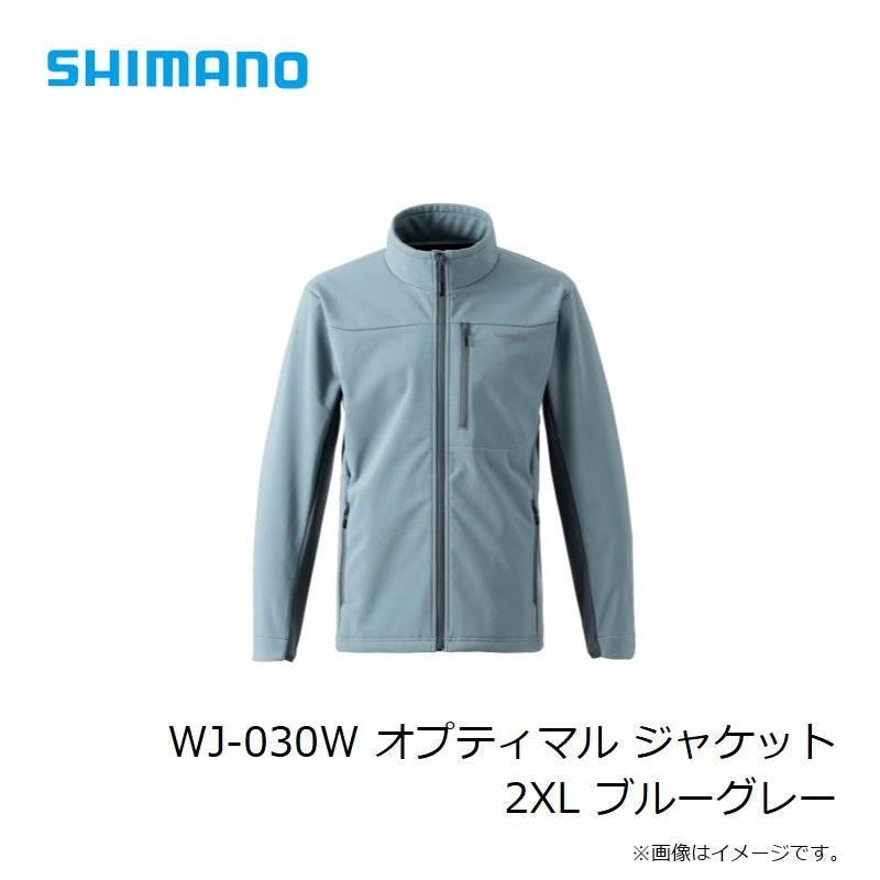 【在庫限り特価】 WJ-030W オプティマル ジャケット
