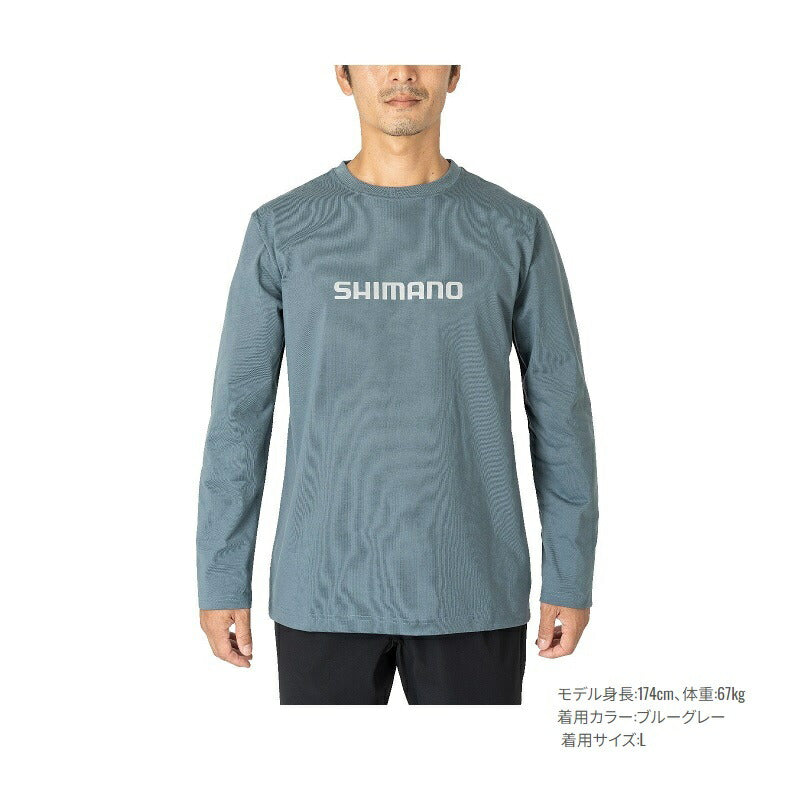 【一部商品在庫限り特価】SH-022W ドライロゴTシャツ ロングスリーブ