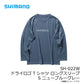 【一部商品在庫限り特価】SH-022W ドライロゴTシャツ ロングスリーブ