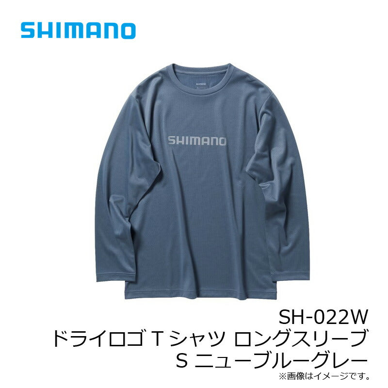 【一部商品在庫限り特価】SH-022W ドライロゴTシャツ ロングスリーブ