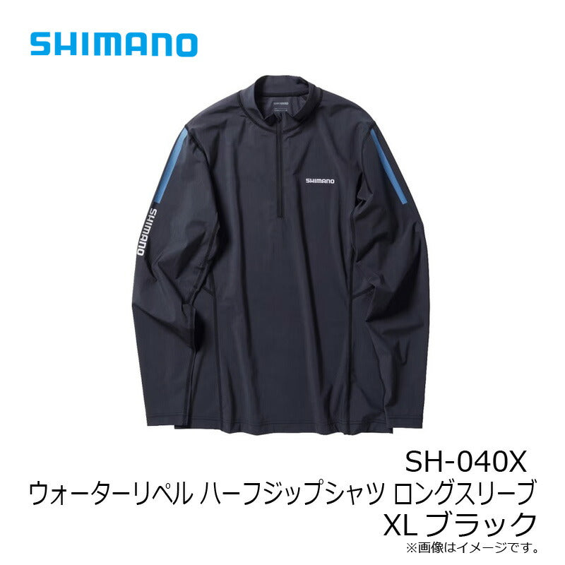 【一部商品在庫限り特価】SH-040X ウォーターリペル ハーフジップシャツ ロングスリーブ