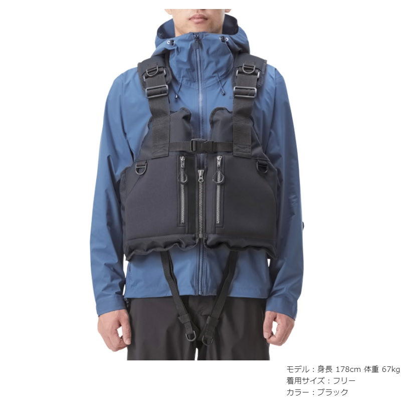 VF-029U ロックショアベスト フリー – つり具のBunBun.com